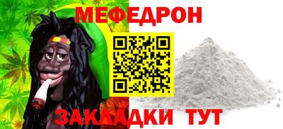 2c-b Малоярославец