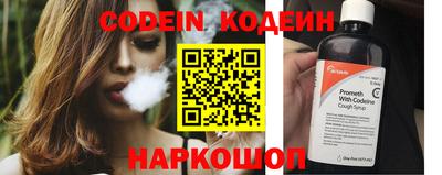 сатива Мариинск