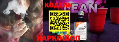 сатива Мариинск