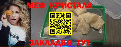 2c-b Малоярославец