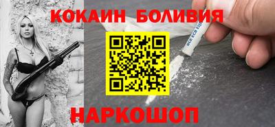 сатива Мариинск