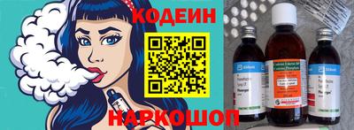 сатива Мариинск