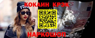 сатива Мариинск