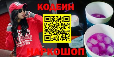 2c-b Малоярославец