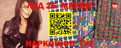 2c-b Малоярославец