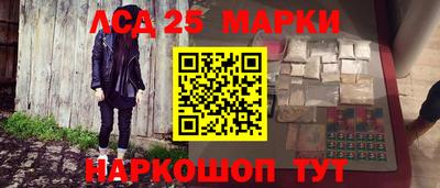 2c-b Малоярославец