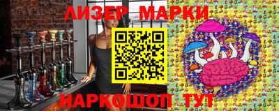 2c-b Малоярославец