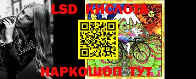 2c-b Малоярославец