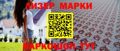 2c-b Малоярославец