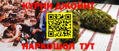 2c-b Малоярославец