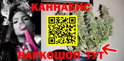 2c-b Малоярославец