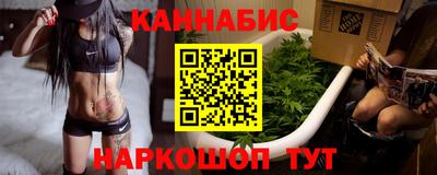 спайс Малгобек