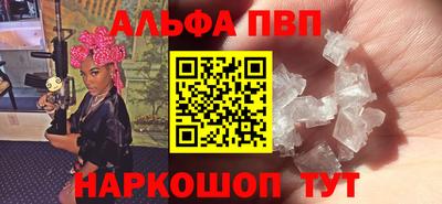 2c-b Малоярославец