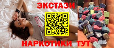сатива Мариинск