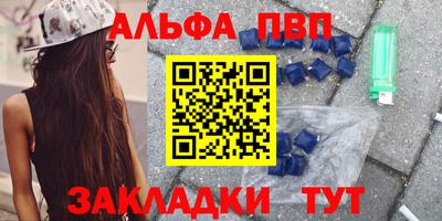 2c-b Малоярославец