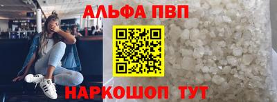 сатива Мариинск
