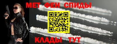 2c-b Малоярославец