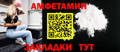 2c-b Малоярославец