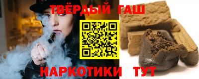 сатива Мариинск