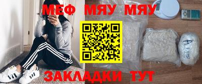спайс Малгобек