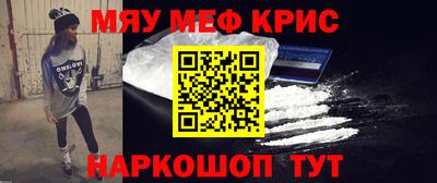 2c-b Малоярославец
